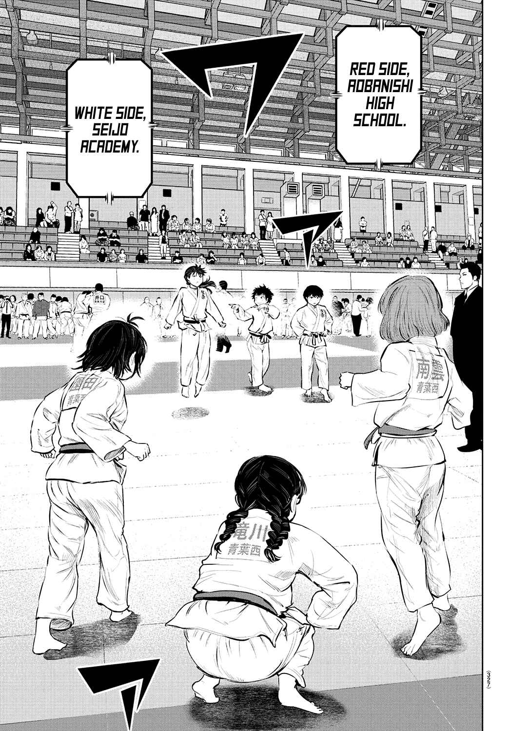 Page 17 Chapter 65 Mou Ippon!