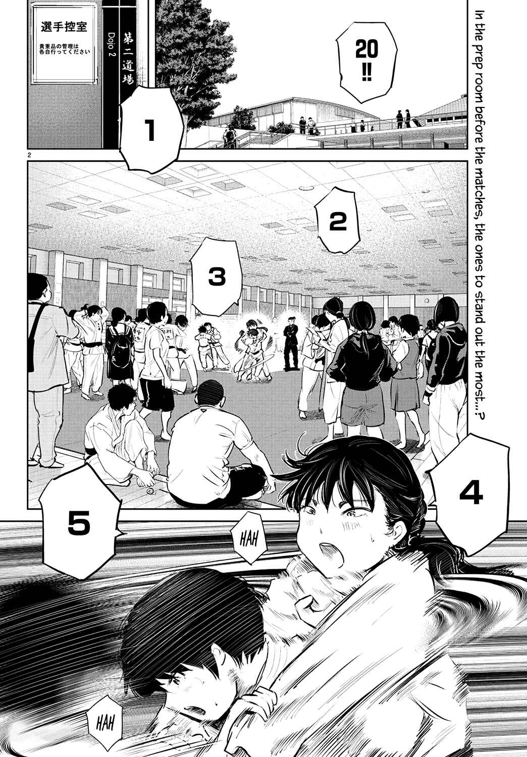 Page 3 Chapter 65 Mou Ippon!