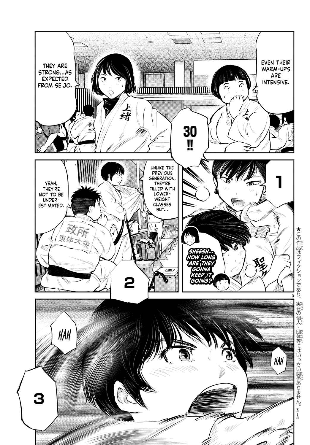 Page 4 Chapter 65 Mou Ippon!