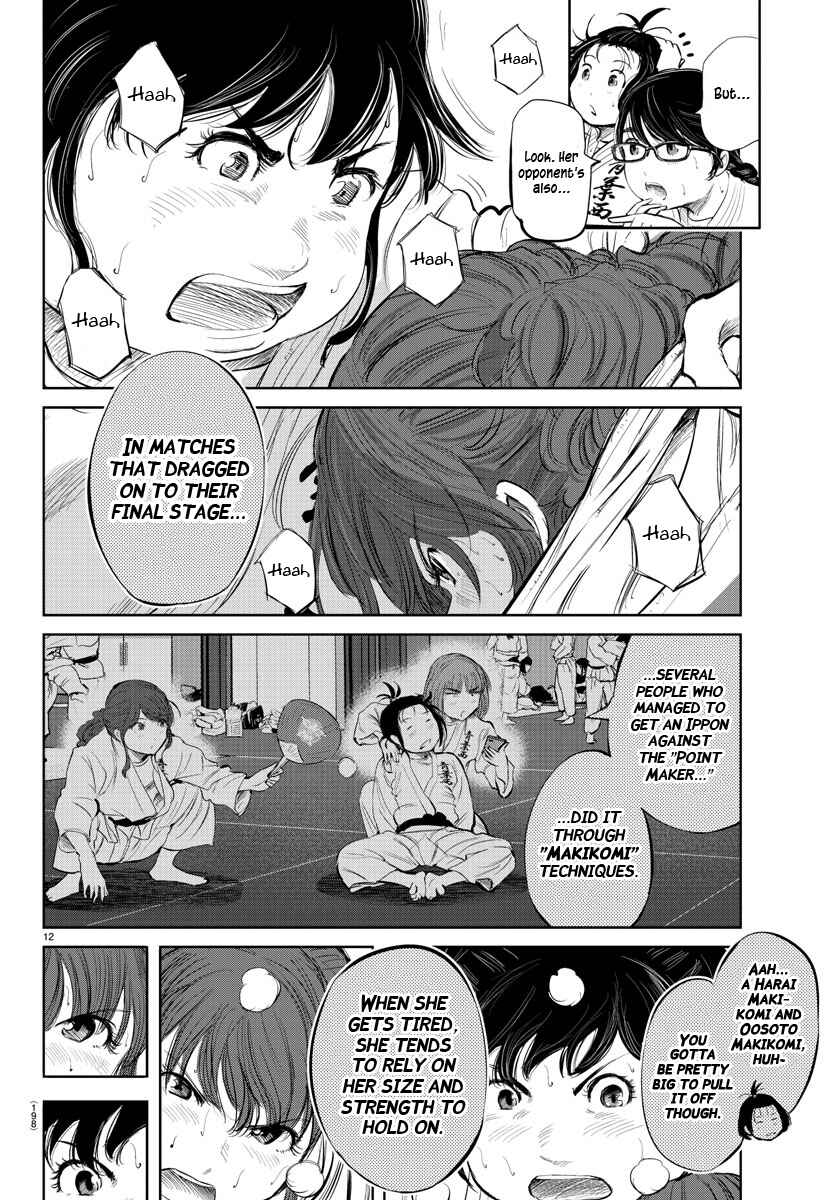 Page 12 Chapter 38 Mou Ippon!
