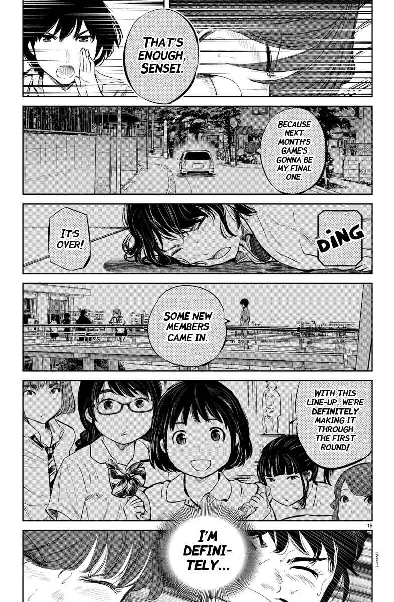 Page 15 Chapter 38 Mou Ippon!