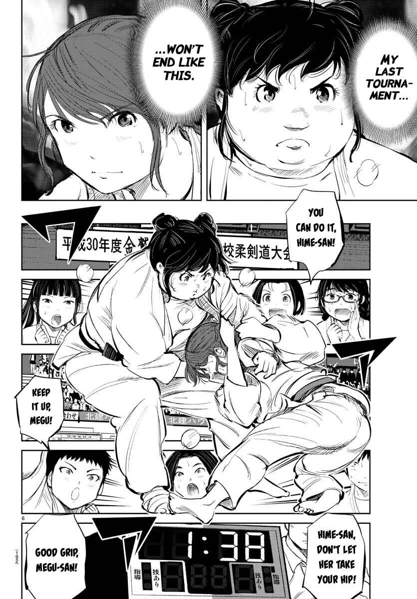 Page 6 Chapter 38 Mou Ippon!