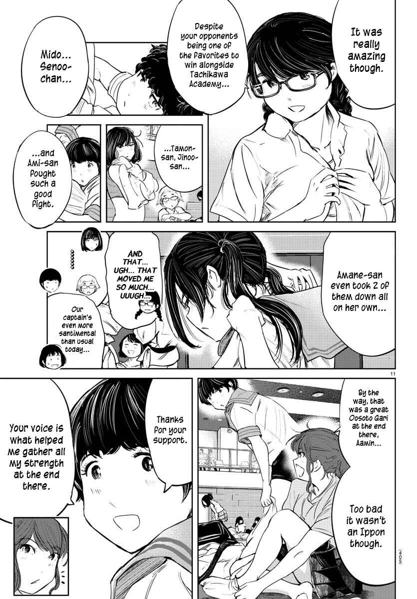 Page 11 Chapter 56 Mou Ippon!