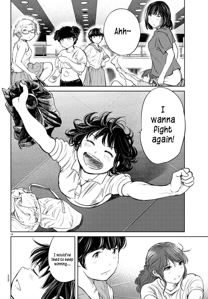 Page 14 Chapter 56 Mou Ippon!