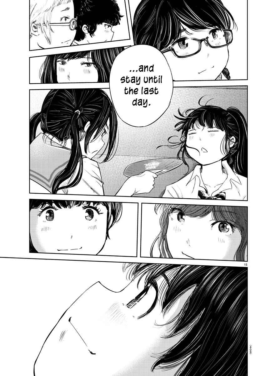 Page 15 Chapter 56 Mou Ippon!