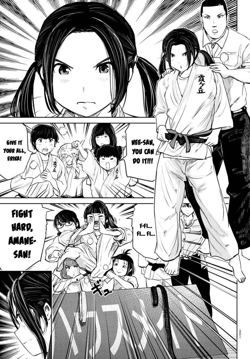 Page 7 Chapter 56 Mou Ippon!