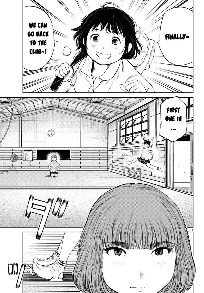 Page 3 Chapter 21 Mou Ippon!