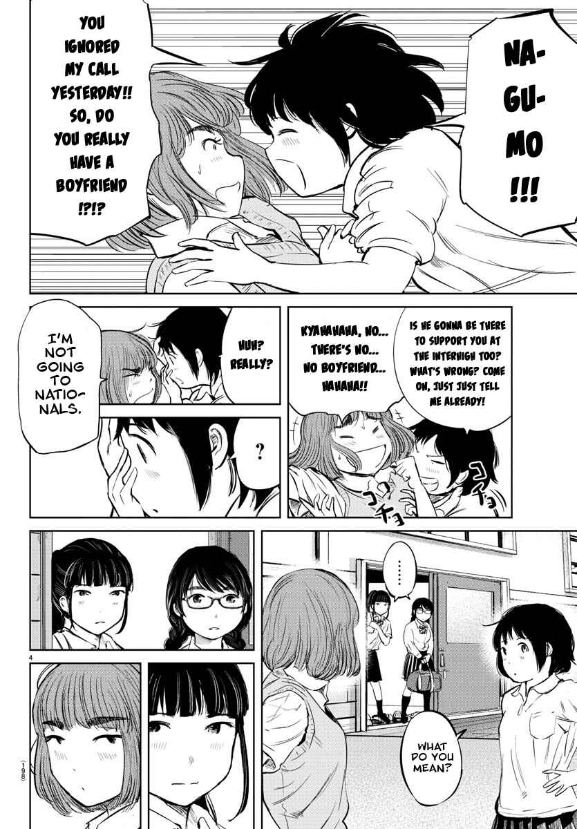 Page 4 Chapter 21 Mou Ippon!