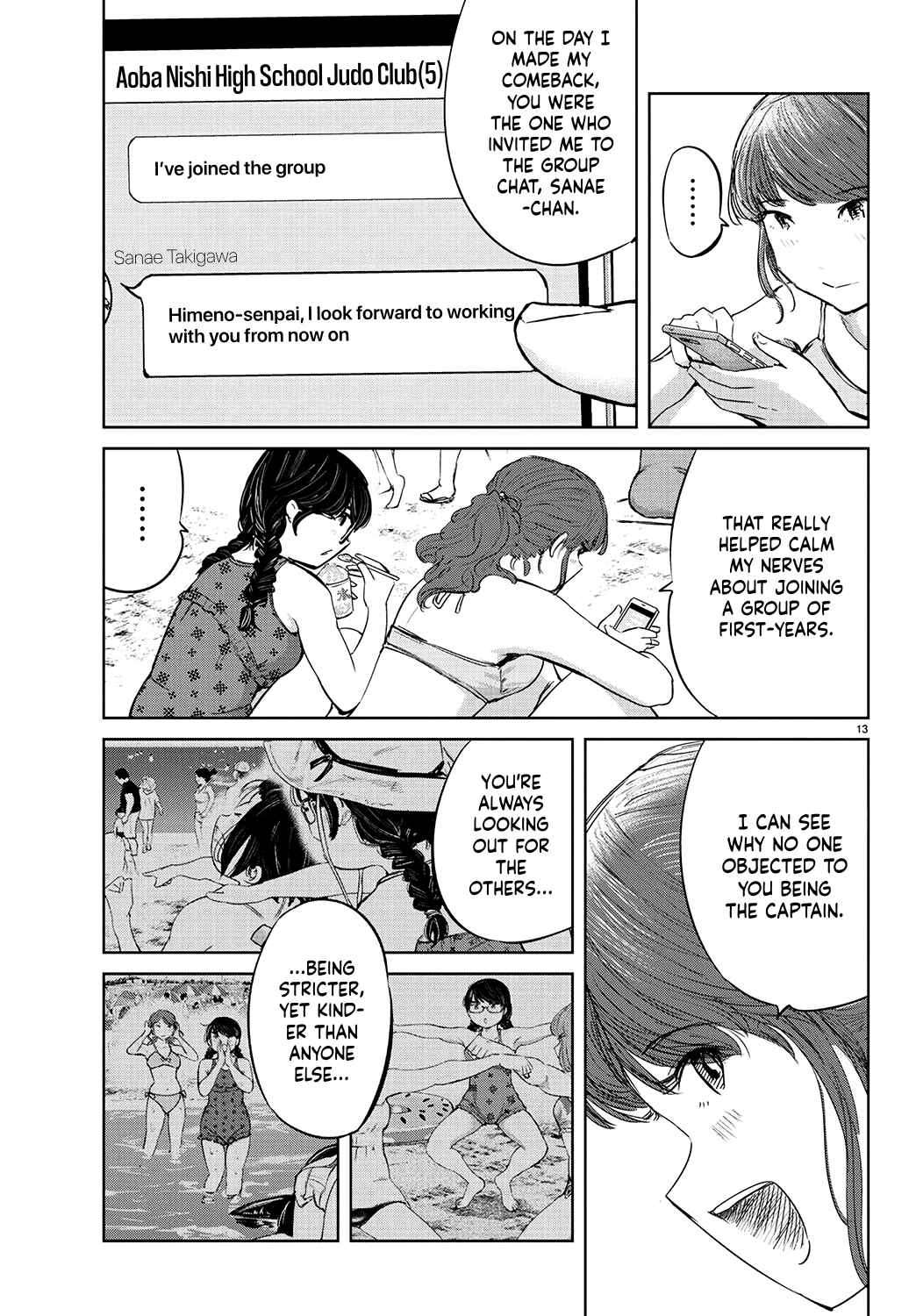 Page 13 Chapter 58 Mou Ippon!
