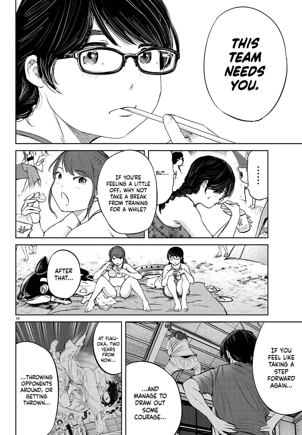 Page 14 Chapter 58 Mou Ippon!