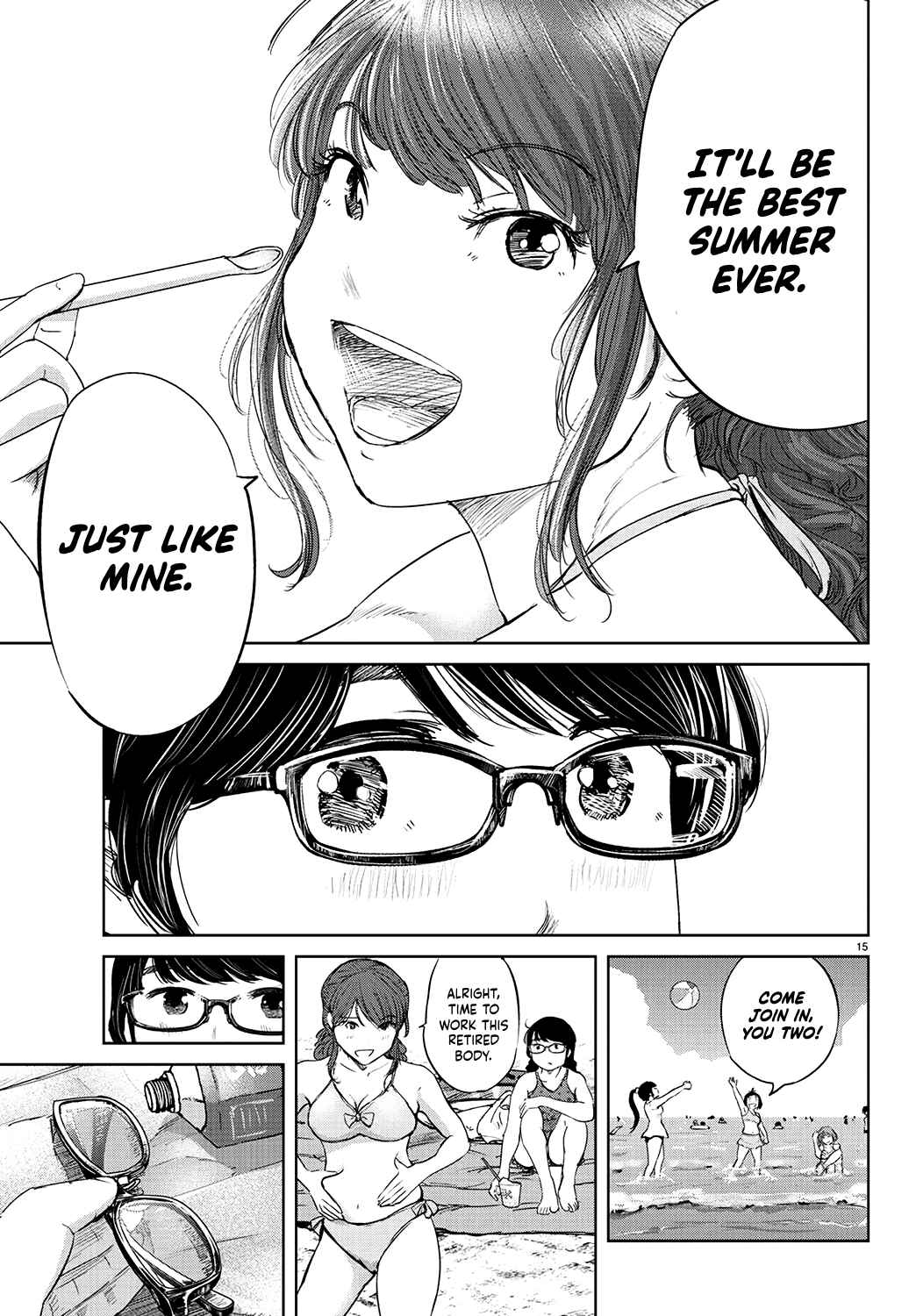 Page 15 Chapter 58 Mou Ippon!