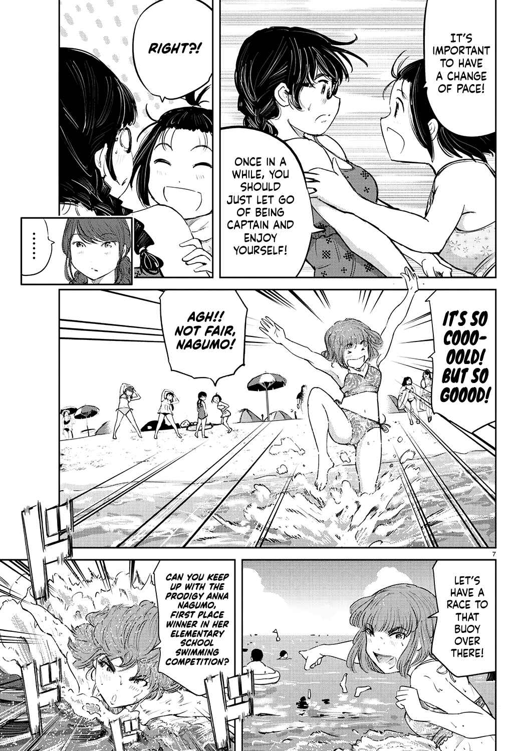 Page 7 Chapter 58 Mou Ippon!