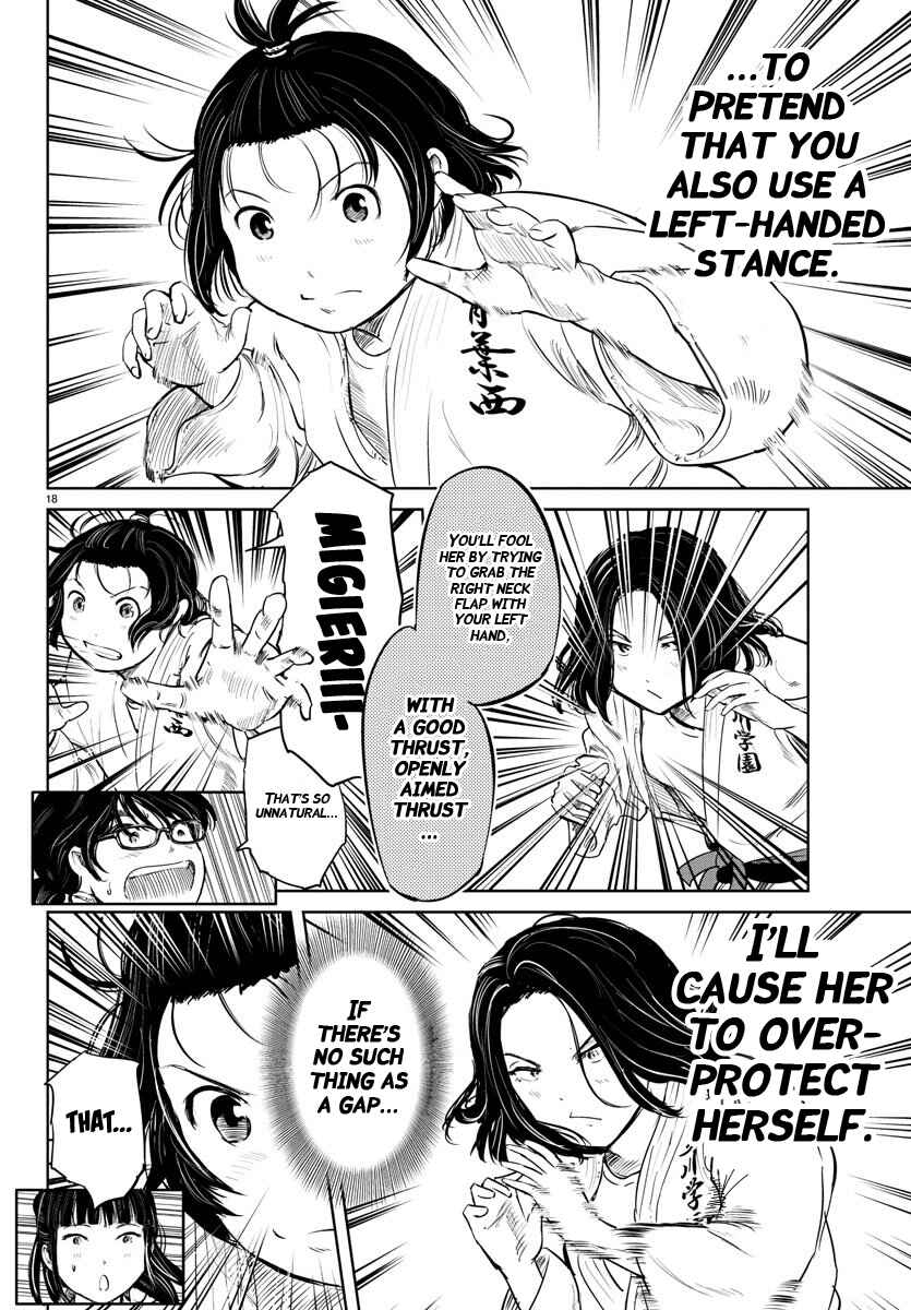 Page 17 Chapter 43 Mou Ippon!
