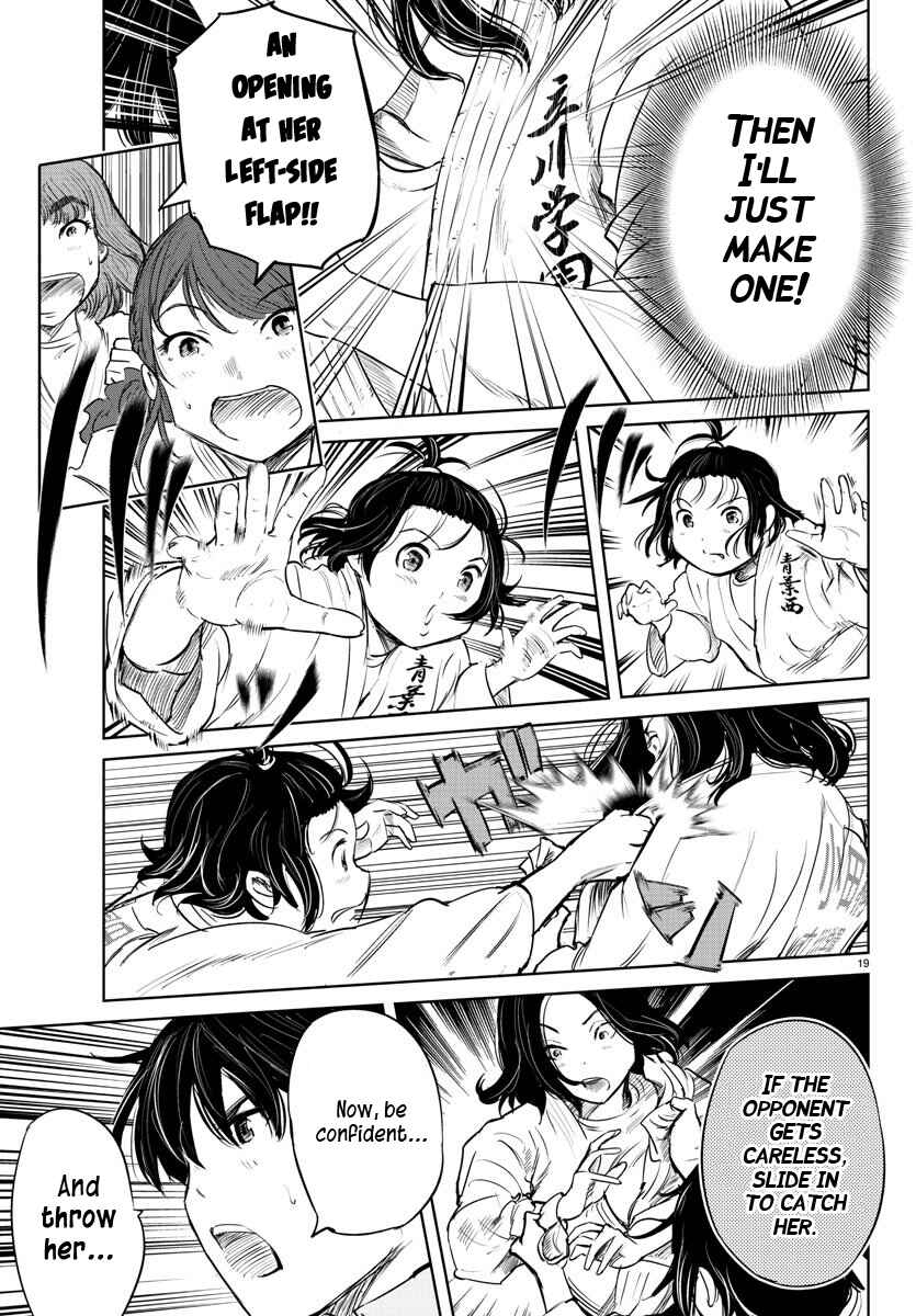 Page 18 Chapter 43 Mou Ippon!