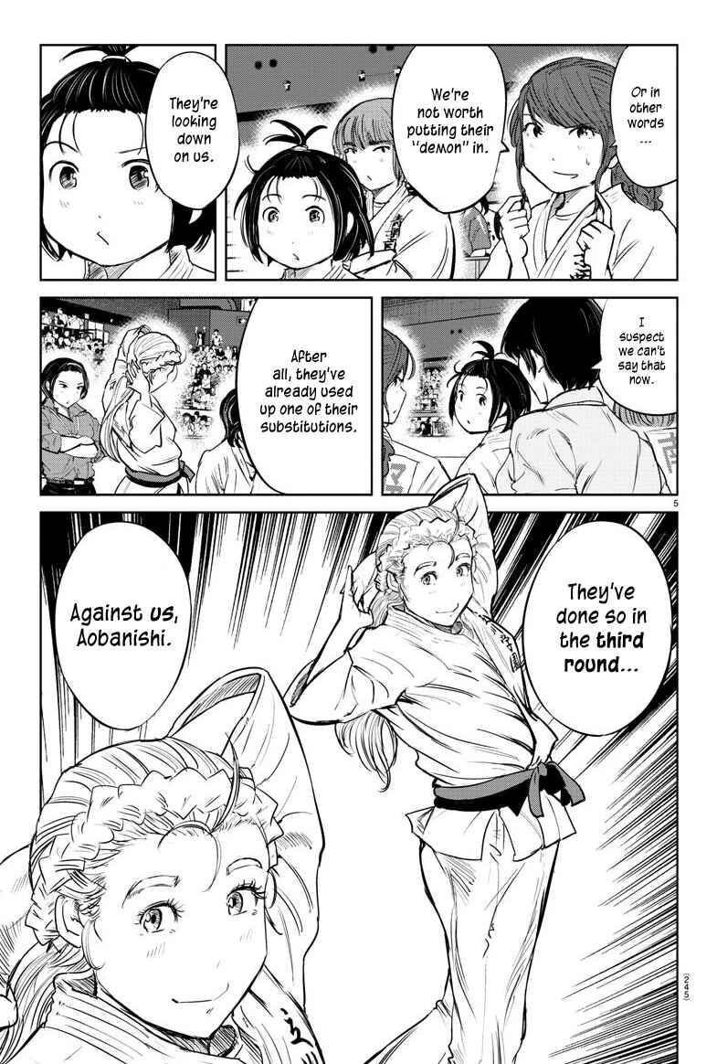 Page 5 Chapter 43 Mou Ippon!