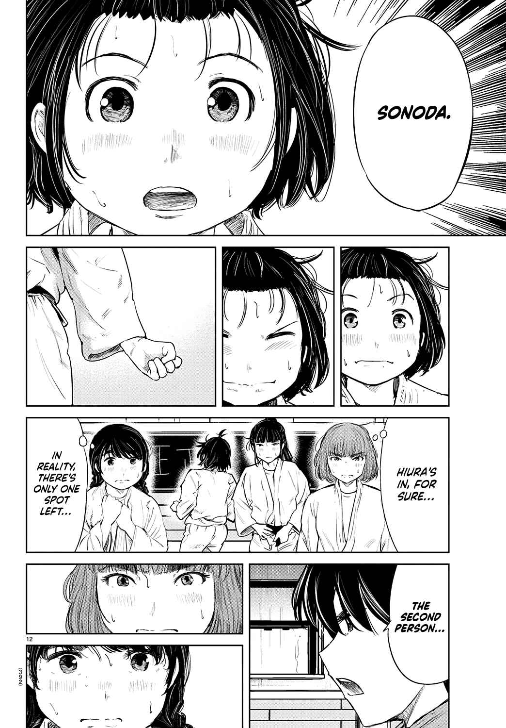 Page 12 Chapter 61 Mou Ippon!
