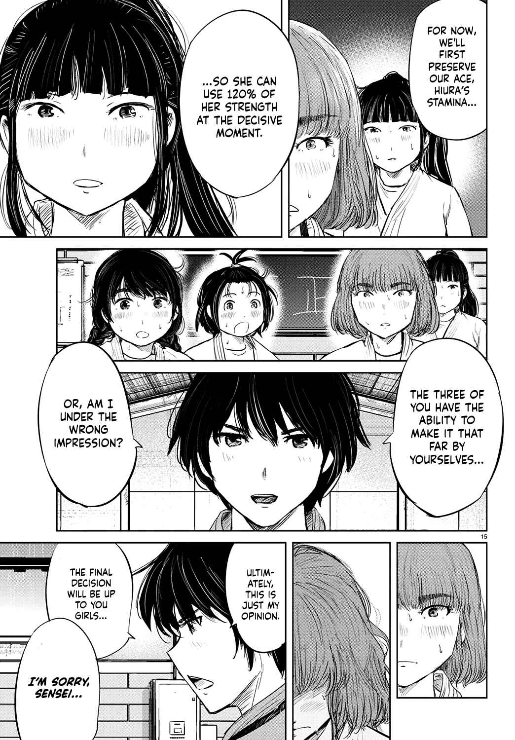 Page 15 Chapter 61 Mou Ippon!