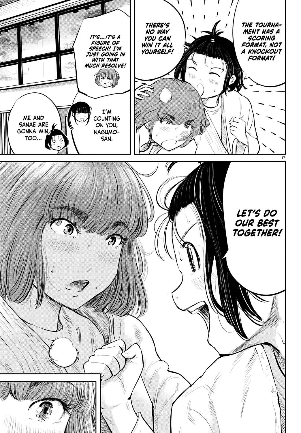 Page 17 Chapter 61 Mou Ippon!