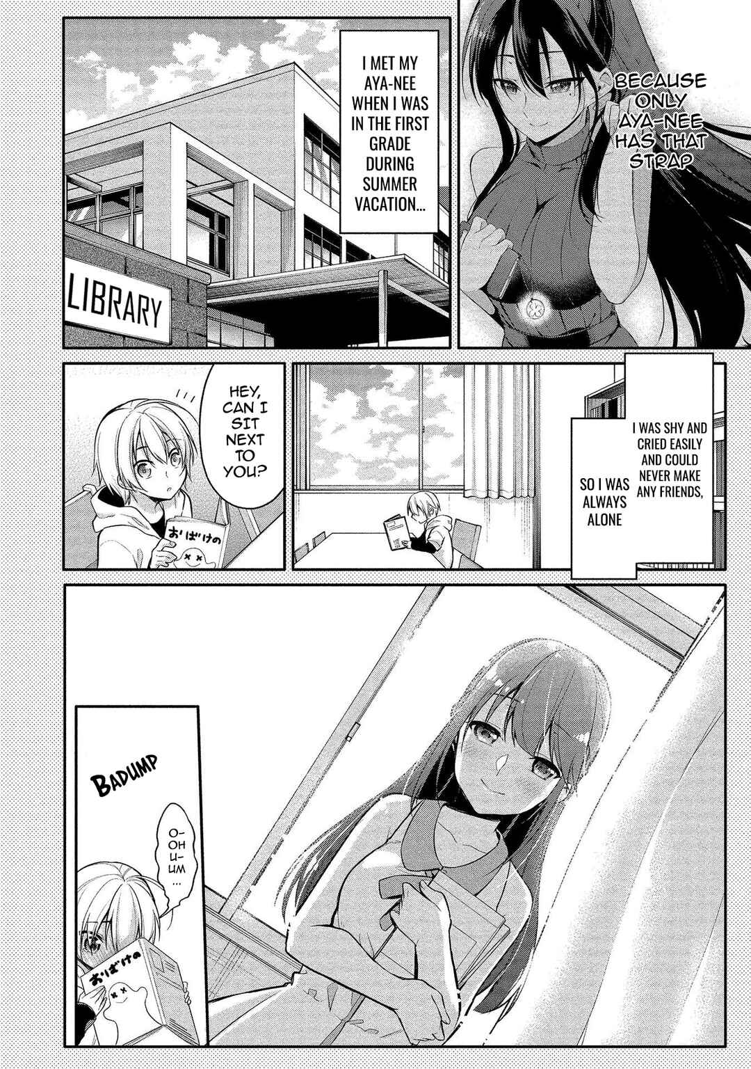 Page 10 Chapter 1 Takahashi-kun wa Mite Iru.