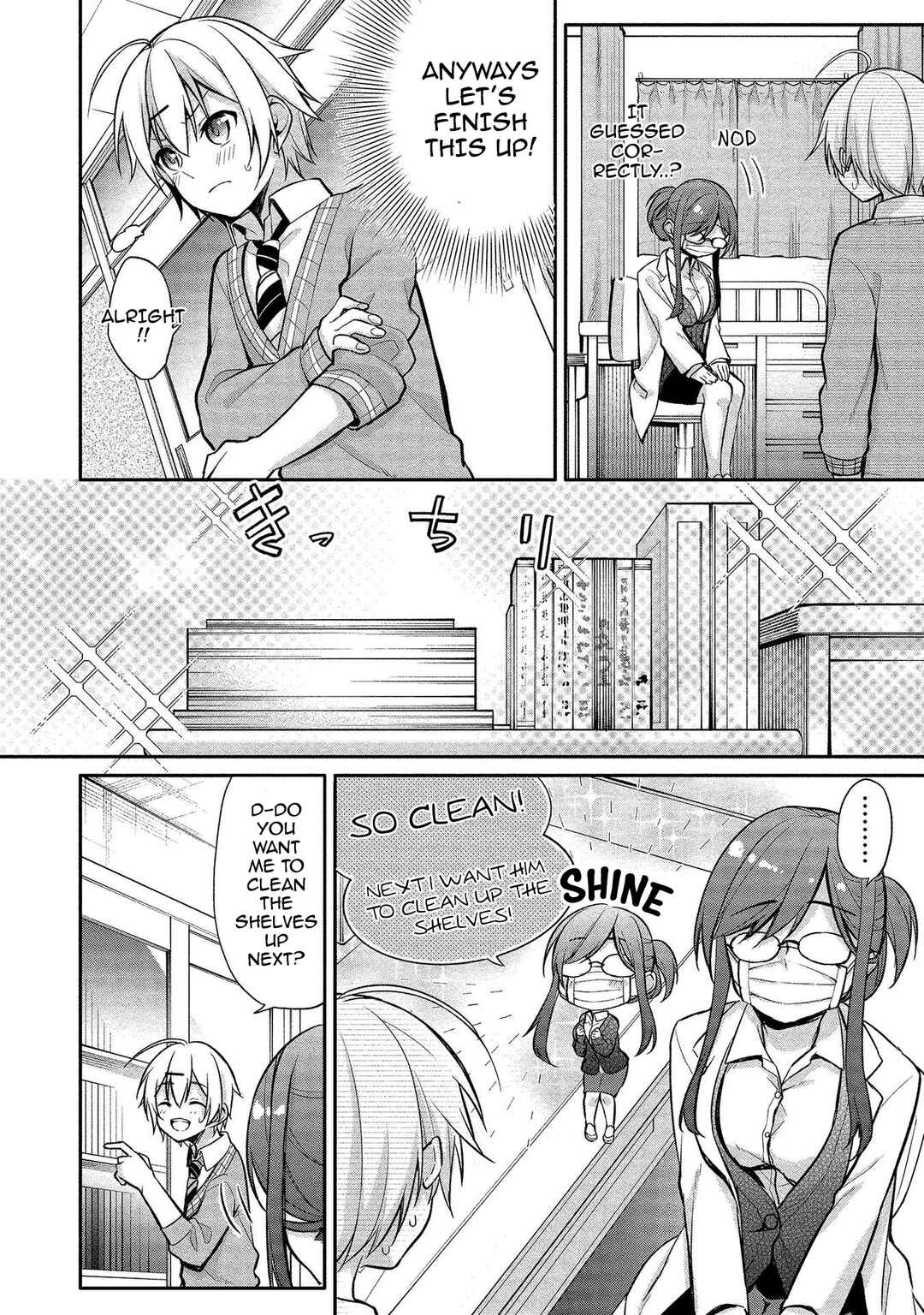 Page 18 Chapter 1 Takahashi-kun wa Mite Iru.
