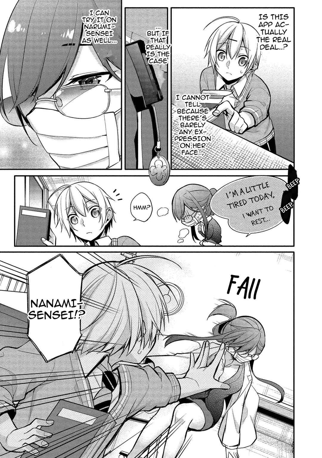 Page 19 Chapter 1 Takahashi-kun wa Mite Iru.