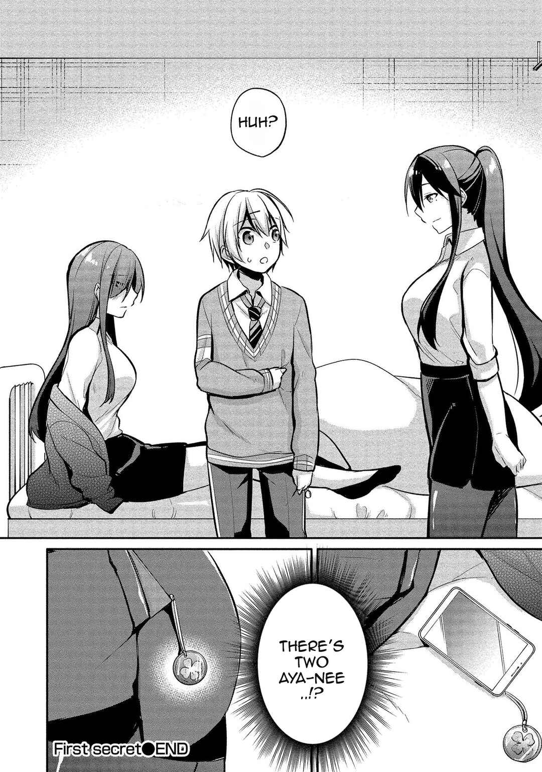 Page 33 Chapter 1 Takahashi-kun wa Mite Iru.