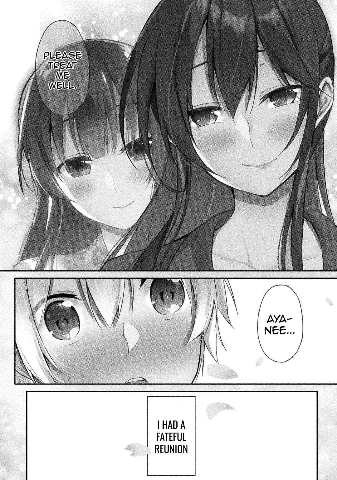 Page 6 Chapter 1 Takahashi-kun wa Mite Iru.