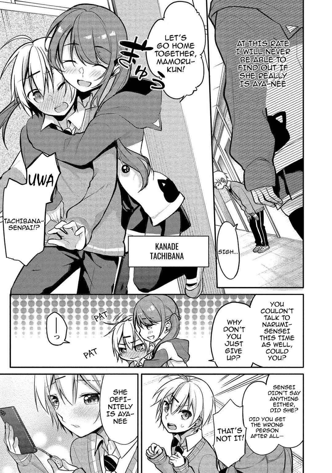 Page 9 Chapter 1 Takahashi-kun wa Mite Iru.