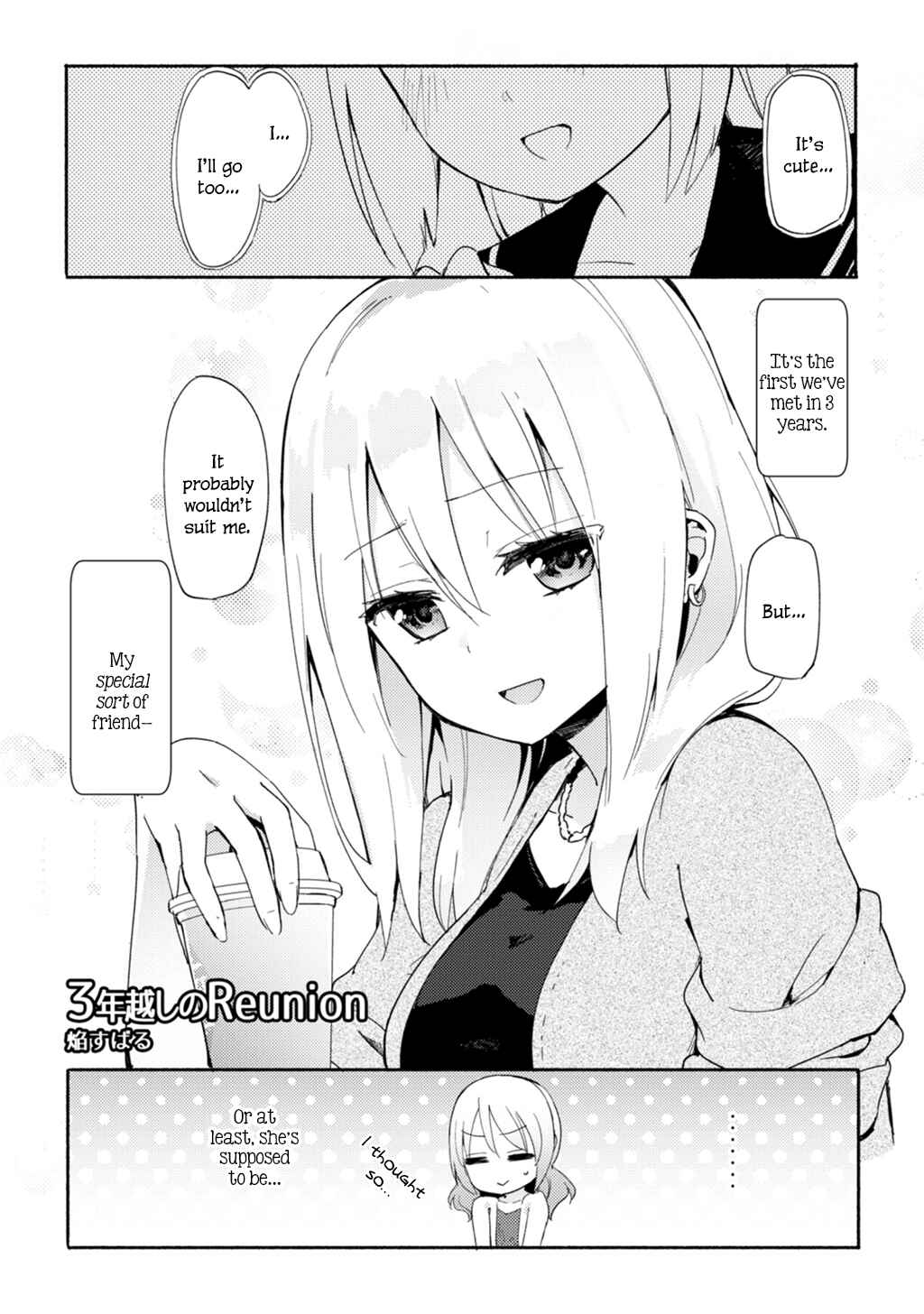 Page 2 Chapter 6 LiLium