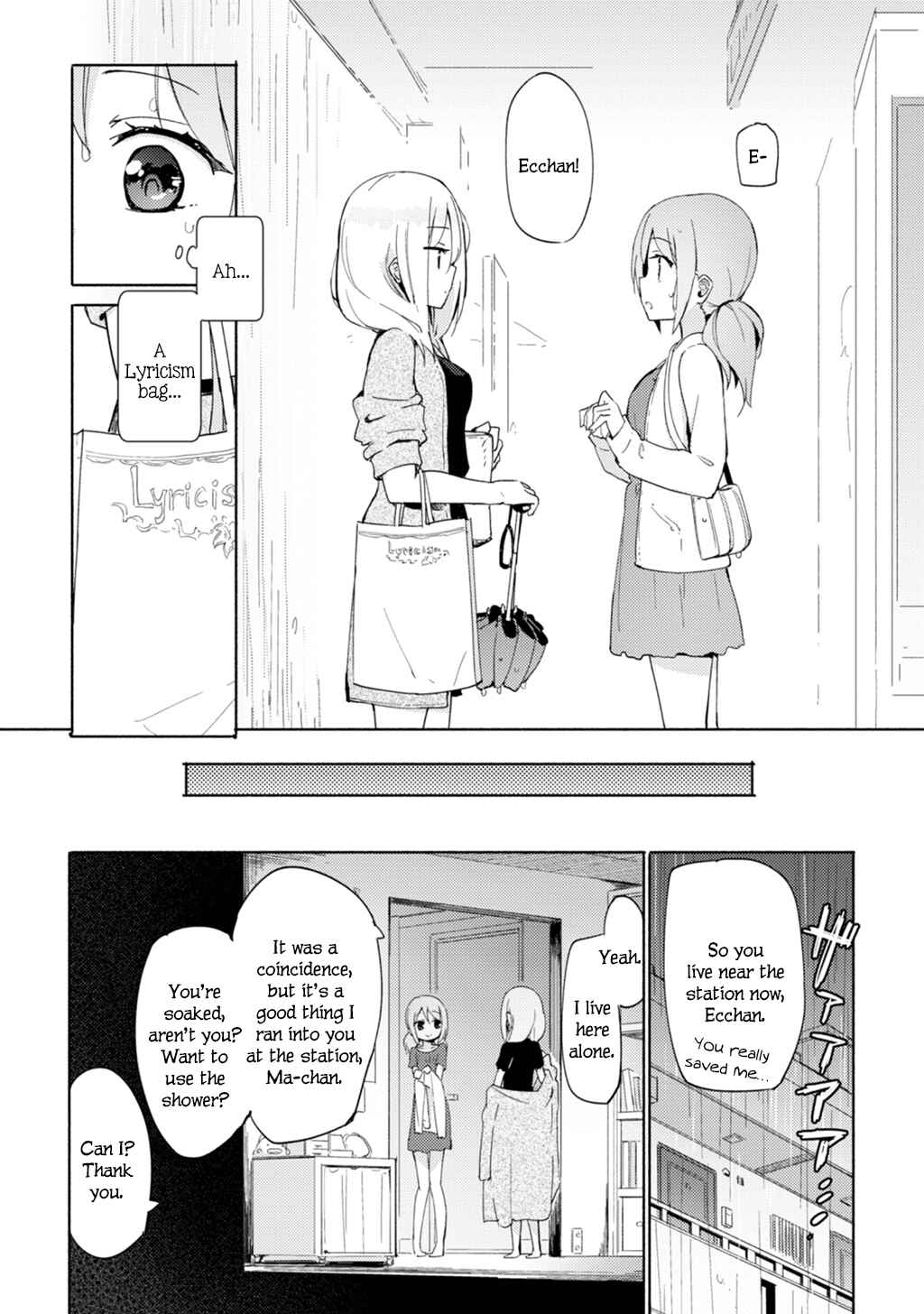 Page 8 Chapter 6 LiLium