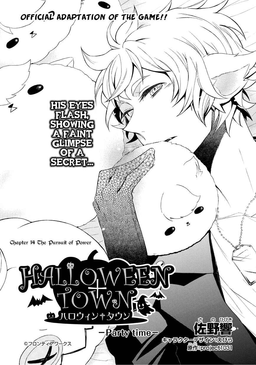 Page 1 Chapter 15 Halloween Town -Party Time-