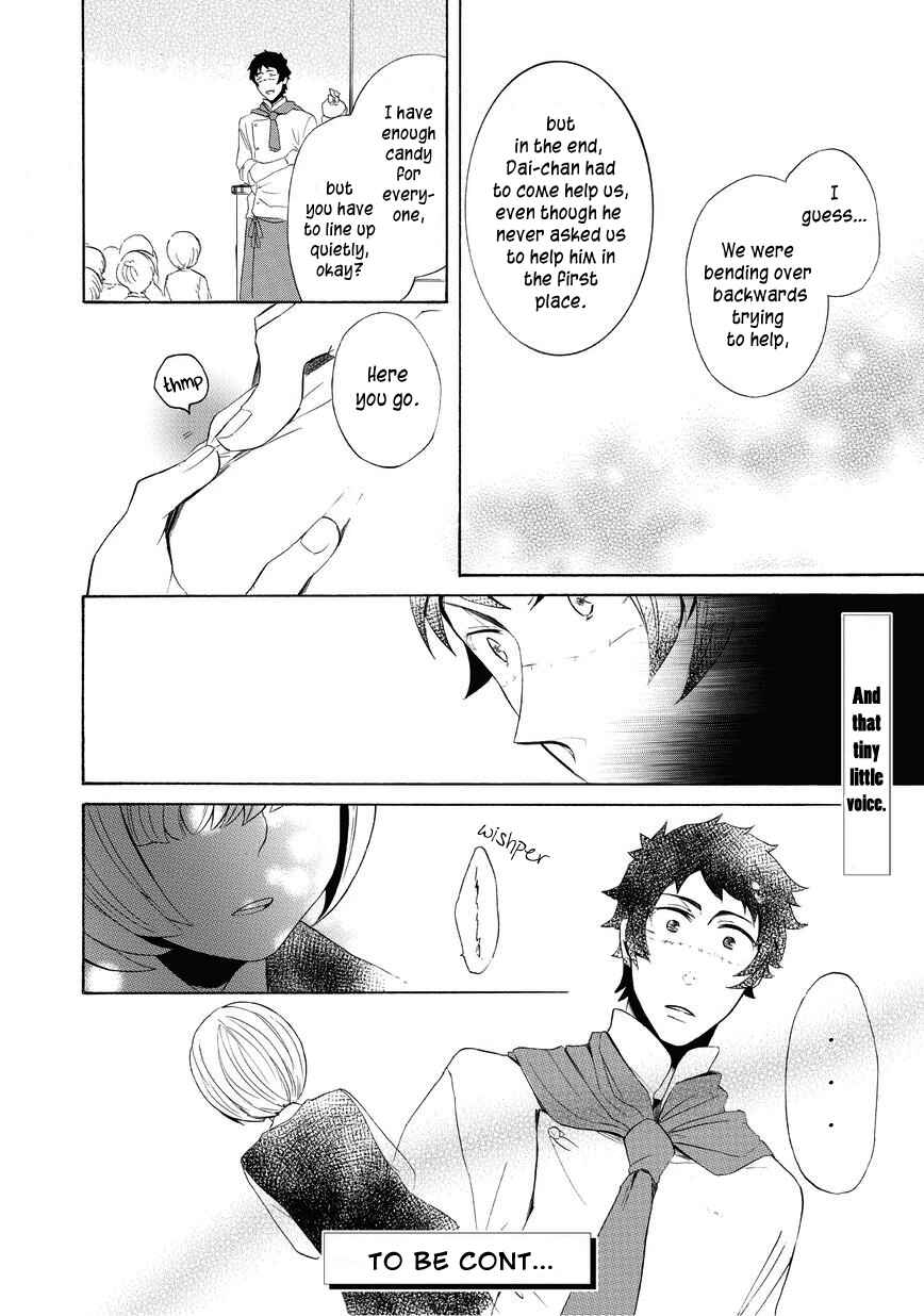 Page 16 Chapter 7 Halloween Town -Party Time-
