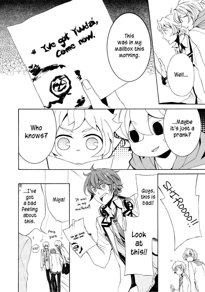 Page 4 Chapter 7 Halloween Town -Party Time-