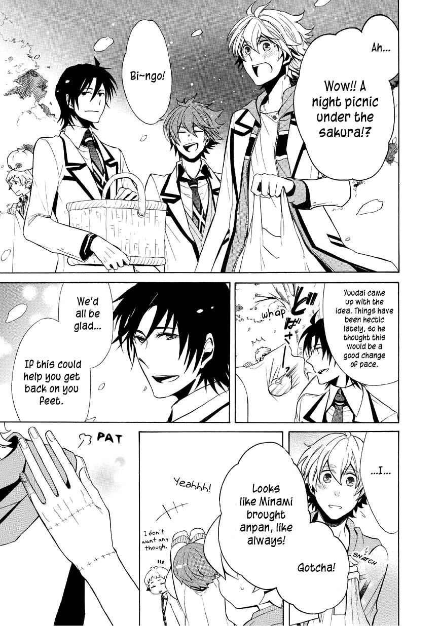 Page 4 Chapter 18 Halloween Town -Party Time-