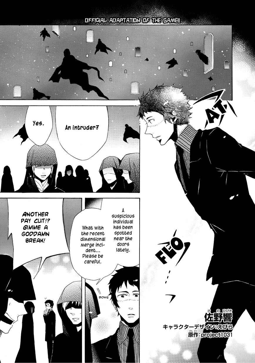 Page 1 Chapter 14 Halloween Town -Party Time-