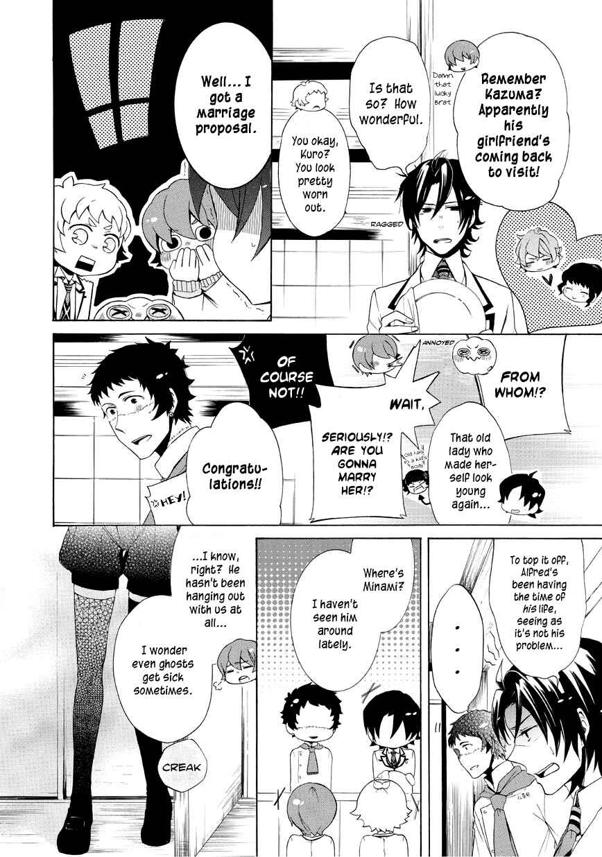 Page 4 Chapter 14 Halloween Town -Party Time-