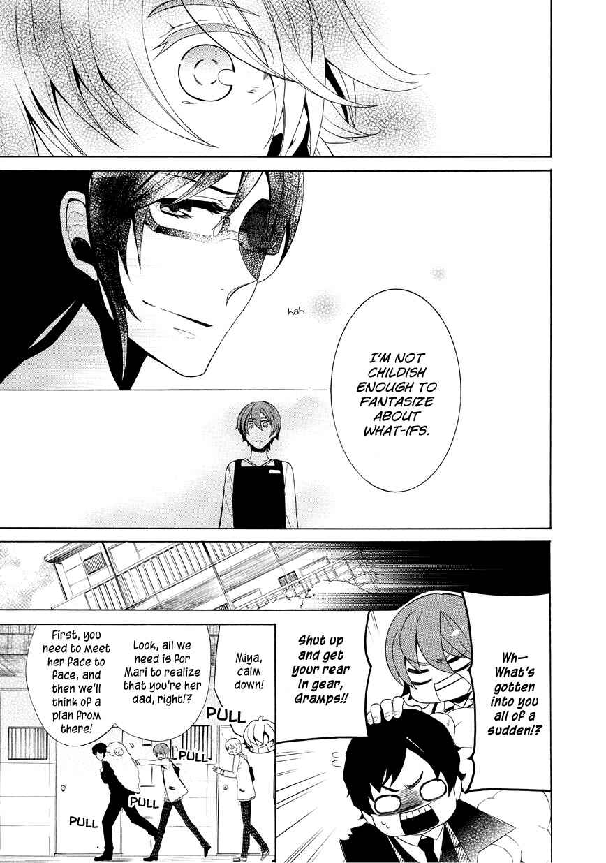 Page 15 Chapter 11 Halloween Town -Party Time-