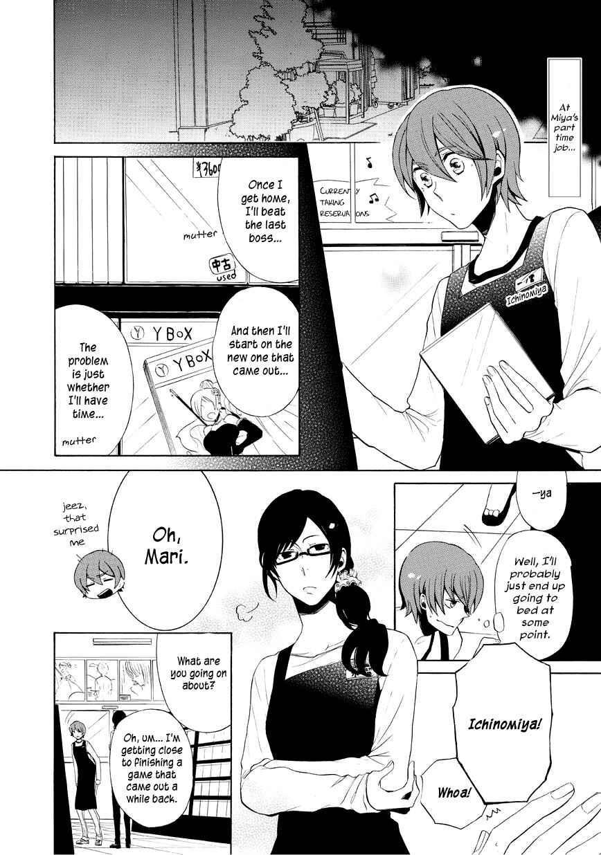 Page 2 Chapter 11 Halloween Town -Party Time-