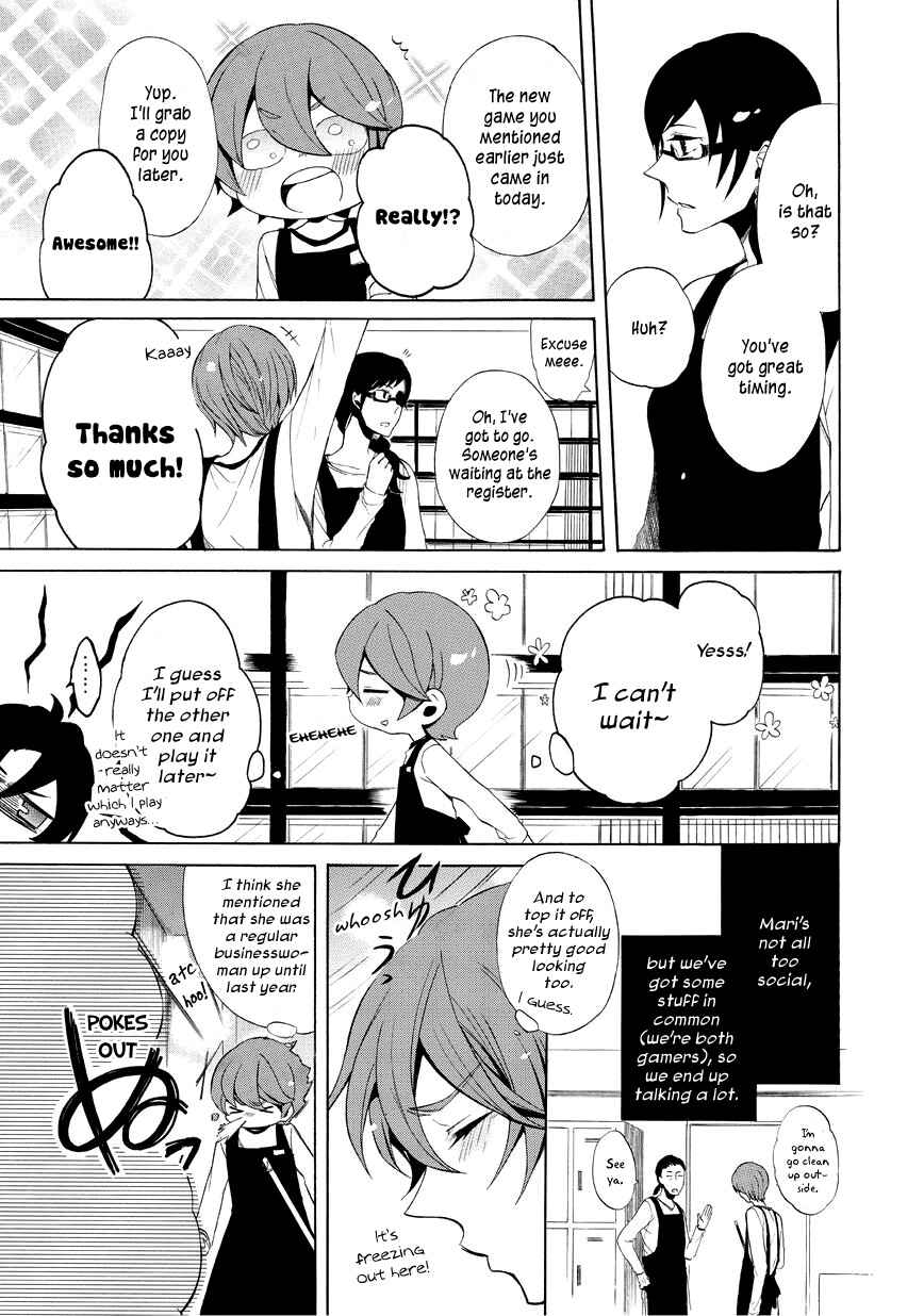 Page 3 Chapter 11 Halloween Town -Party Time-