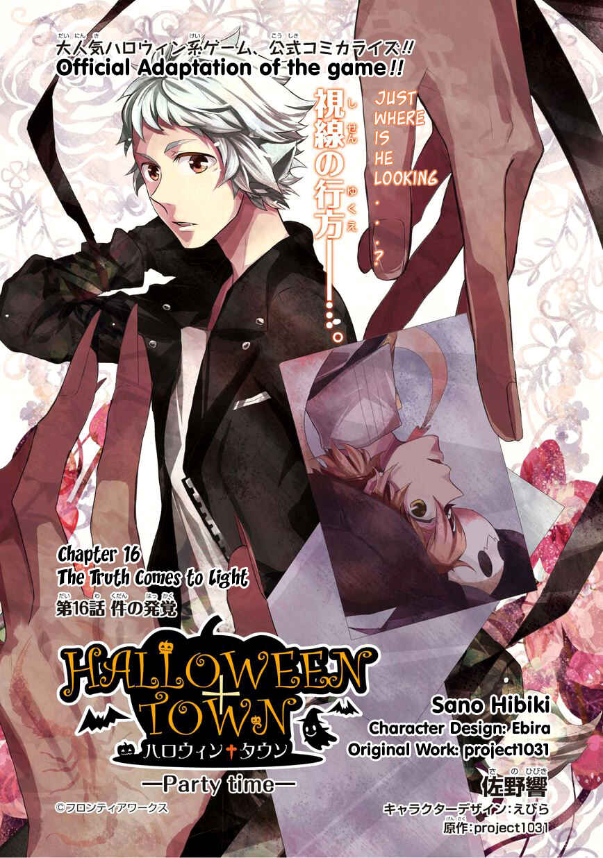 Page 1 Chapter 16 Halloween Town -Party Time-