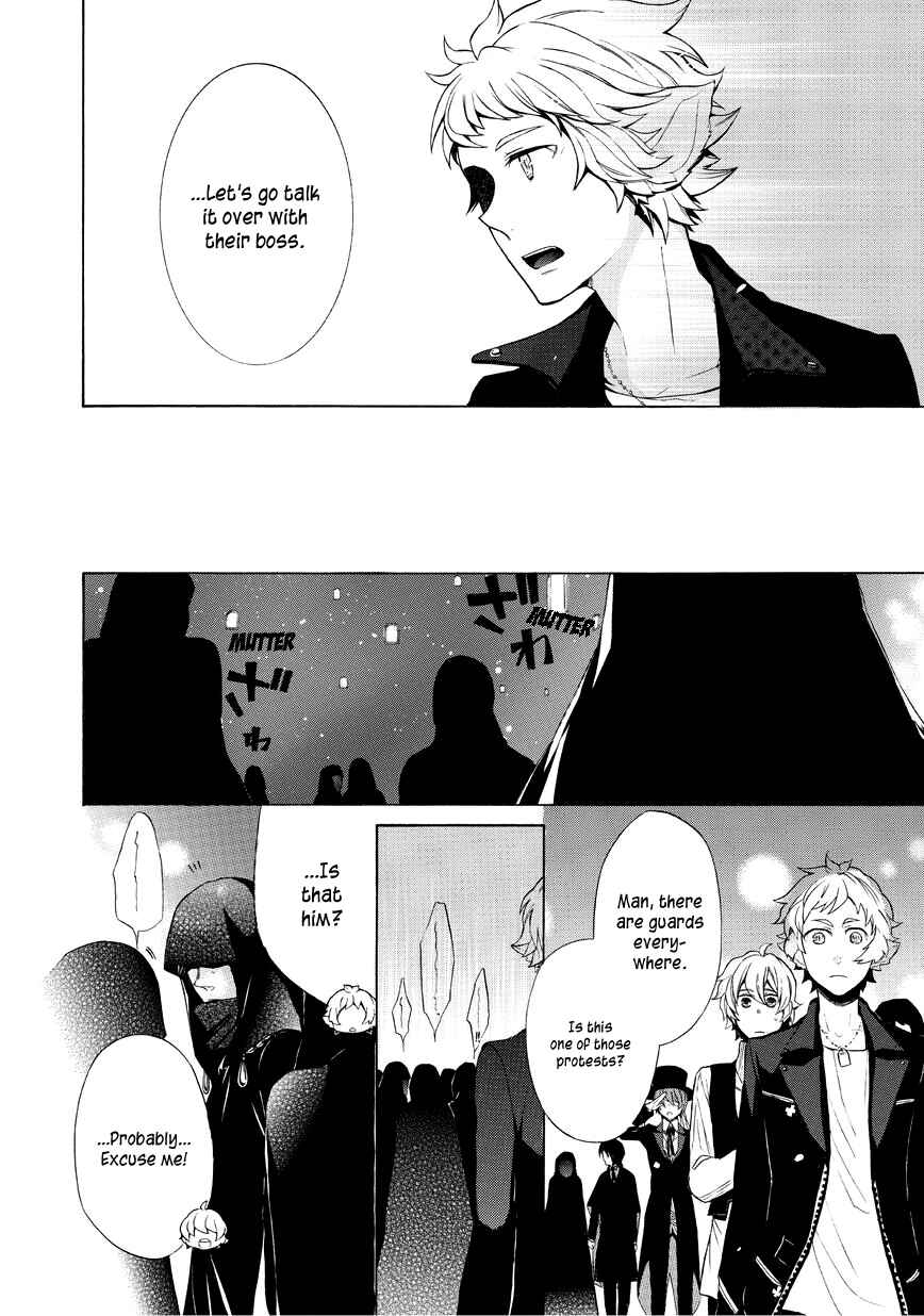 Page 10 Chapter 16 Halloween Town -Party Time-