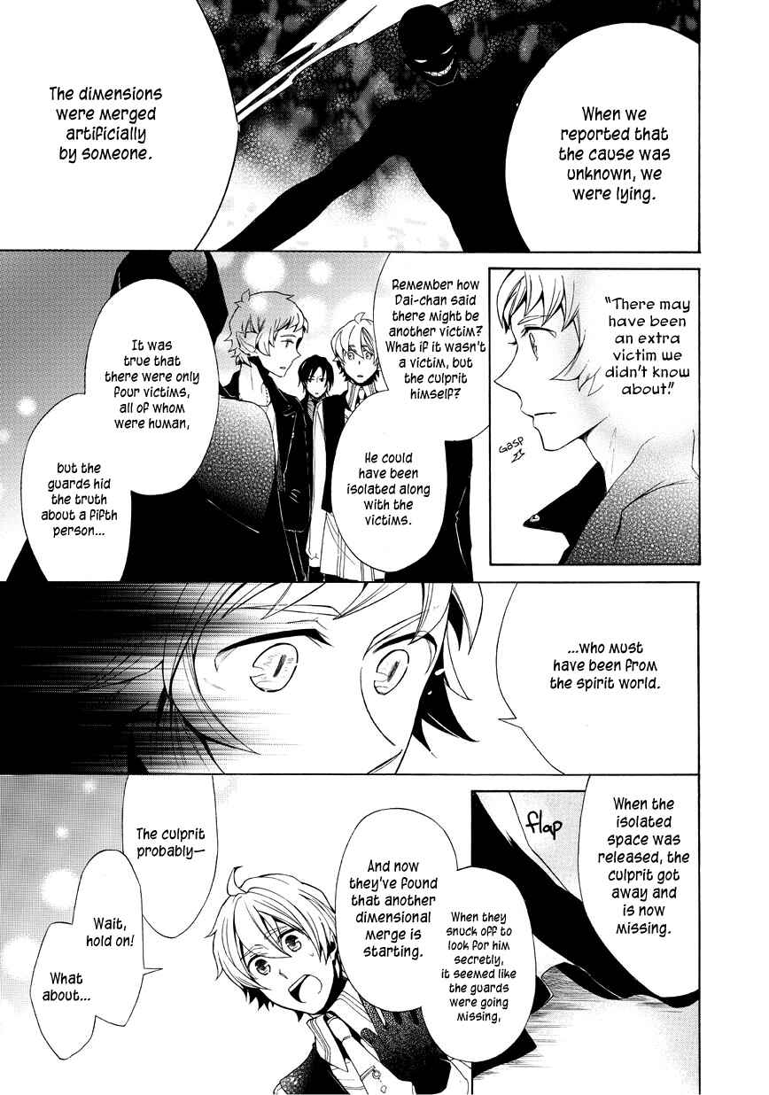 Page 13 Chapter 16 Halloween Town -Party Time-