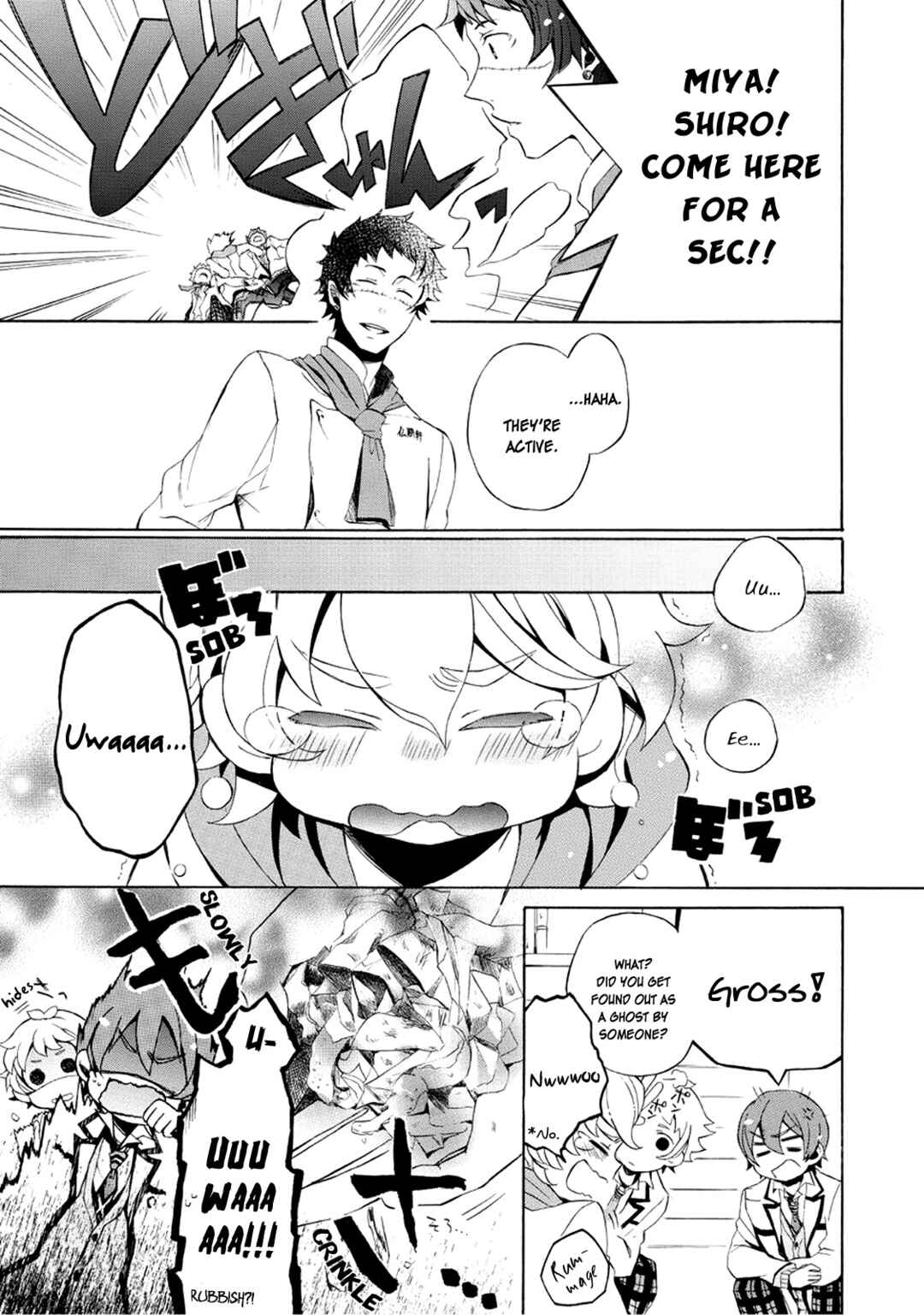 Page 7 Chapter 3 Halloween Town -Party Time-