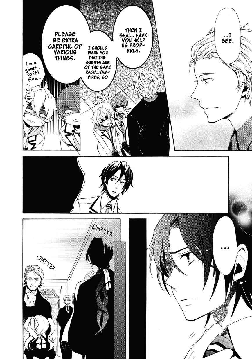 Page 10 Chapter 5 Halloween Town -Party Time-