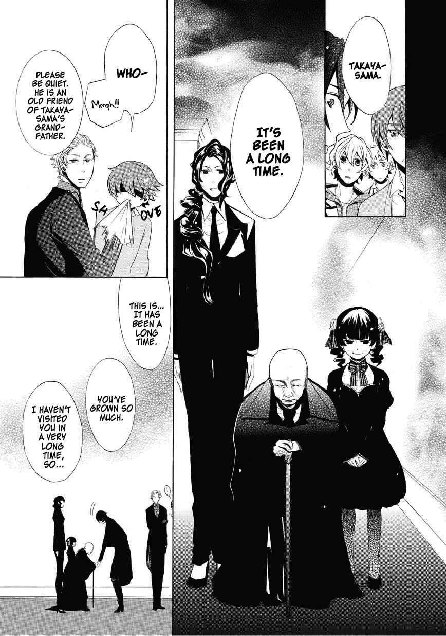 Page 13 Chapter 5 Halloween Town -Party Time-