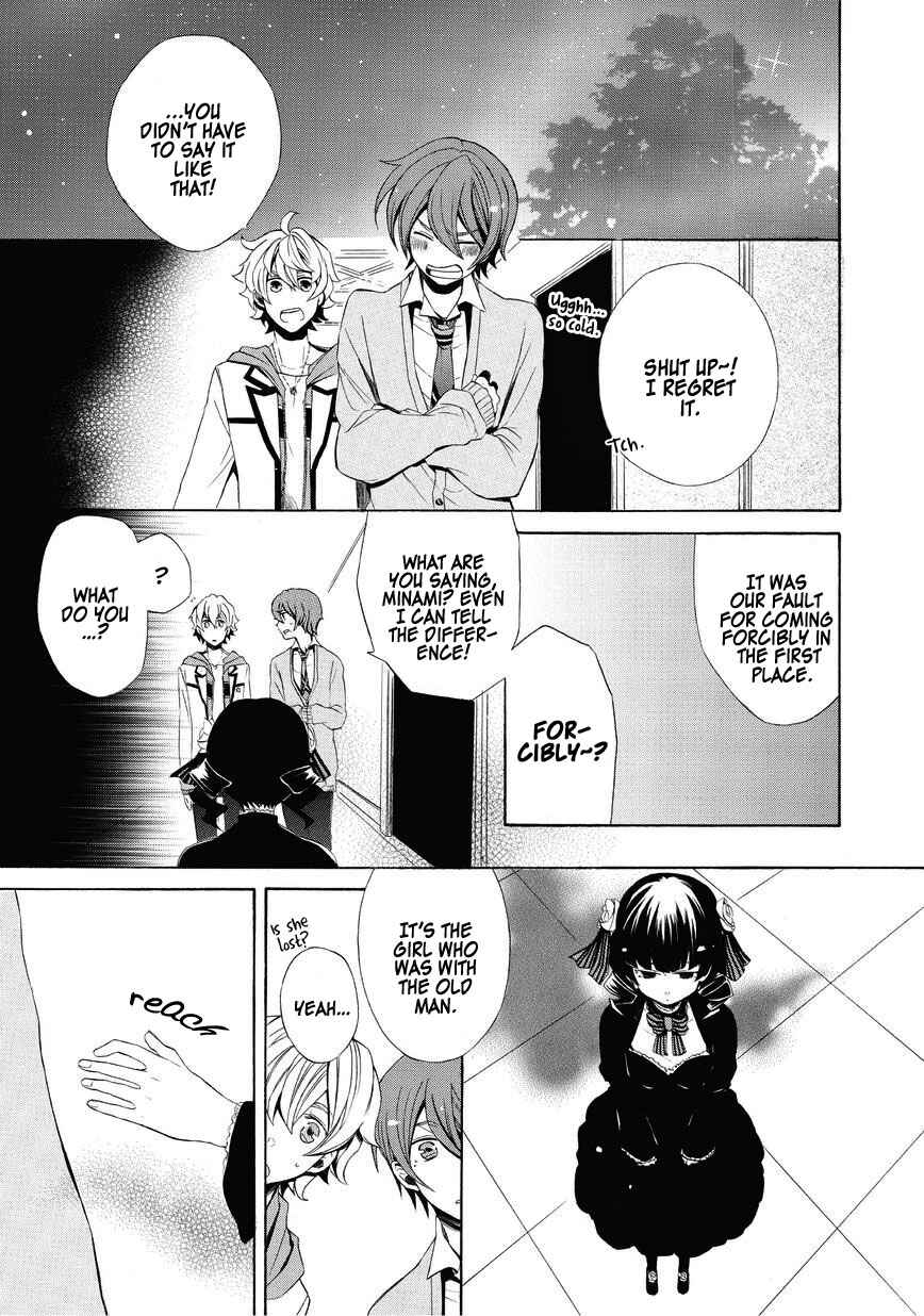 Page 17 Chapter 5 Halloween Town -Party Time-