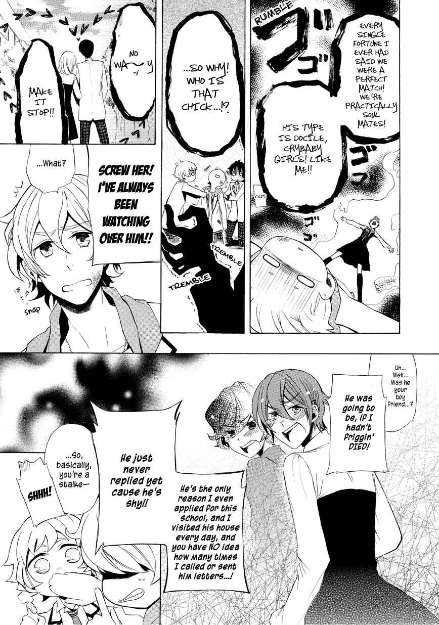 Page 5 Chapter 10 Halloween Town -Party Time-