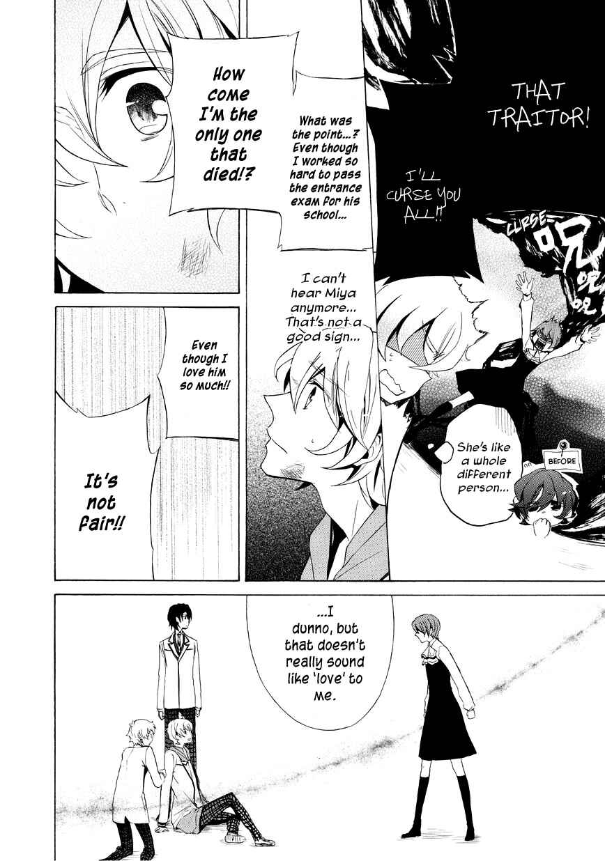 Page 6 Chapter 10 Halloween Town -Party Time-