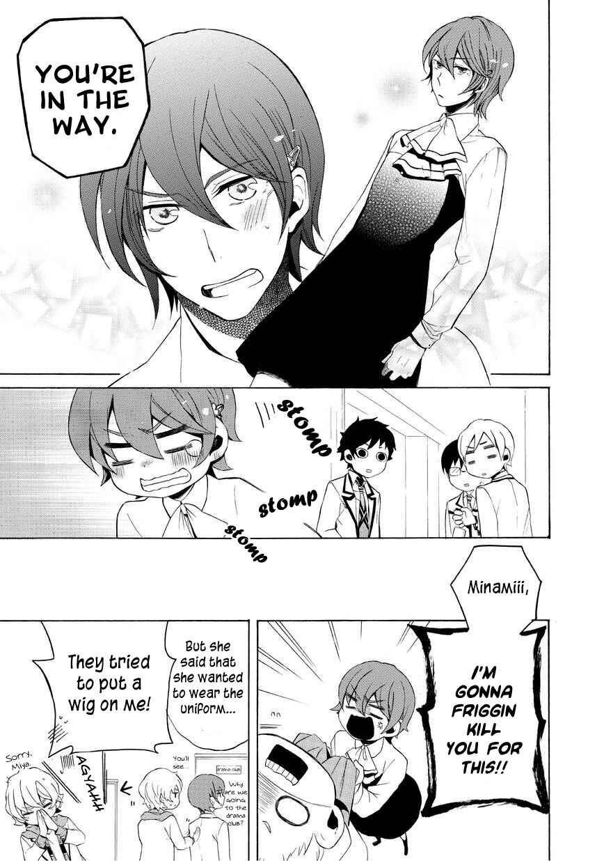 Page 13 Chapter 9 Halloween Town -Party Time-
