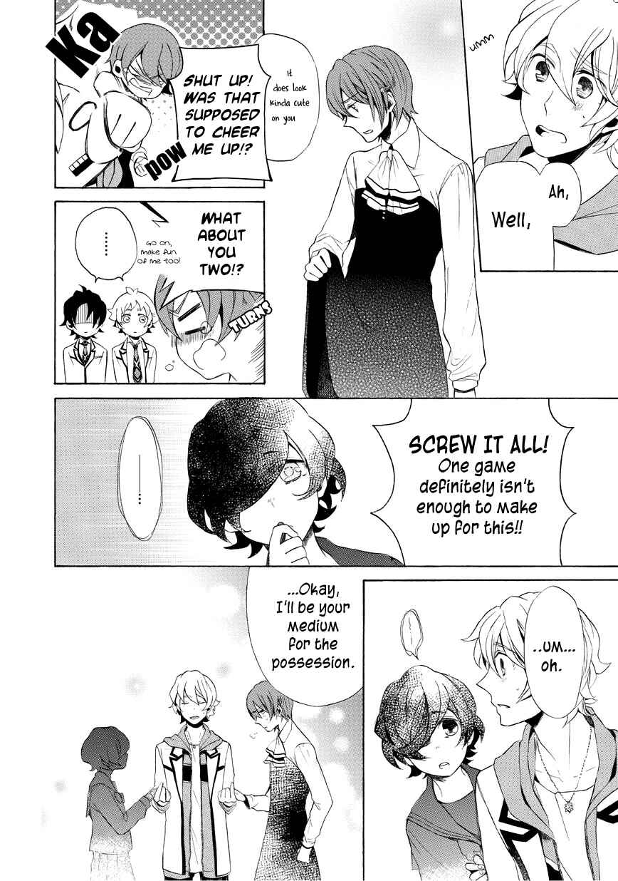 Page 14 Chapter 9 Halloween Town -Party Time-
